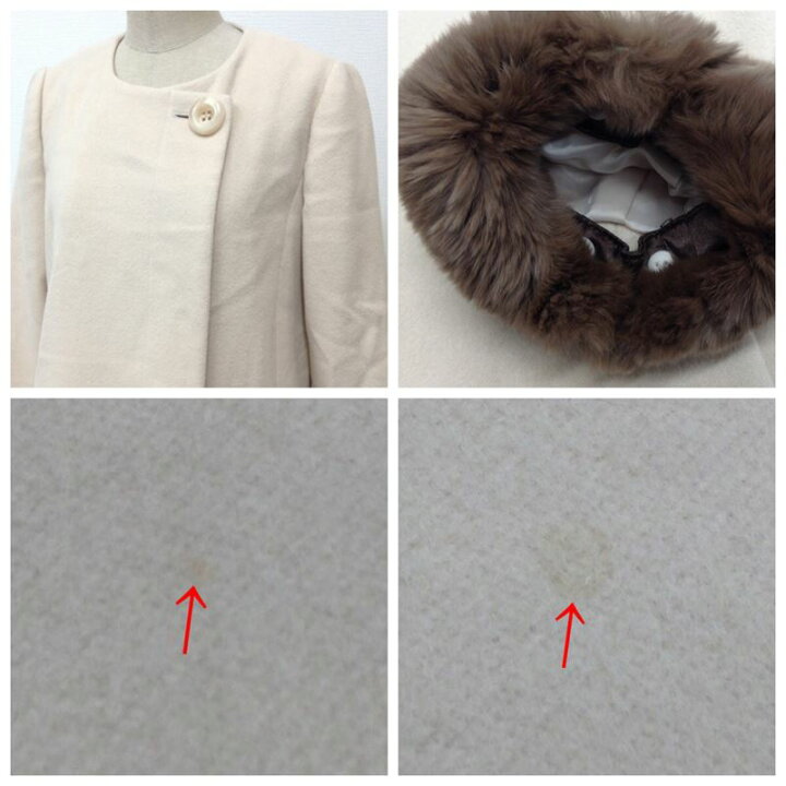 楽天市場】【中古】ジャスグリッティー レディース ノーカラーAライン 