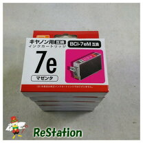 楽天市場】中古 パソコン（プリンター・FAX用インク｜PCサプライ・消耗 