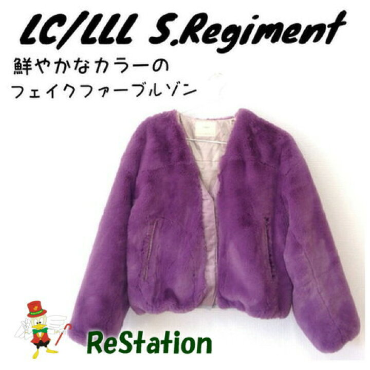 楽天市場】【中古】【送料無料】レディラックルカ LC/LLL S.Regiment