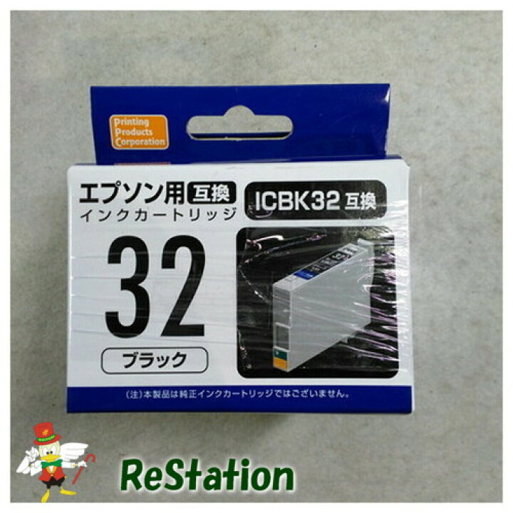 楽天市場】【未使用品】PPC EPSON ICBK32(エプソンプリンター用互換 
