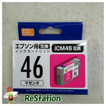 楽天市場】未使用 買取 インクカートリッジの通販