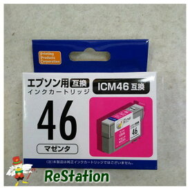 【未使用品】PPC EPSON ICM46(エプソンプリンター用互換インク) 汎用インクカートリッジ マゼンタ PP-EIC46M×2個セット