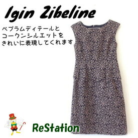 【中古】【送料無料】イギン ジブリーヌ Igin Zibeline フラワー刺繍 ペプラムワンピース ドレス ノースリーブ ブラック系 レディース サイズ9AR