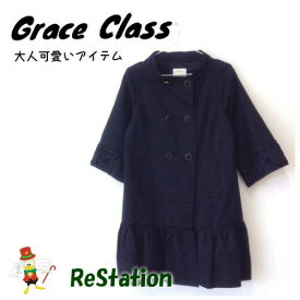 【中古】【送料無料】グレースクラス Grace Class スプリングコート 七分袖 ブラック レディース サイズ36