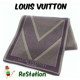 中古送料無料　ルイヴィトン LOUIS VUITTON Vロゴボーダー カシミヤマフラー ブラウン系 ※穴あき