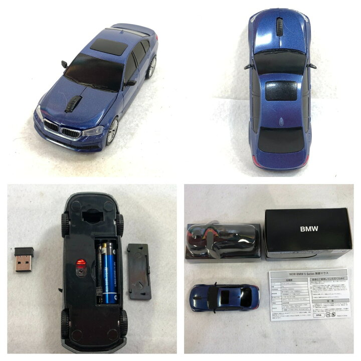 楽天市場】【新品】BMW 新型5シリーズ セダン青 NEW BMW 5 Series 