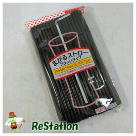 楽天市場 百 円 ショップ ダイソー 商品の通販