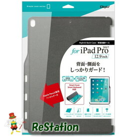 【未使用品】iPad Pro 12.9 ケース 2017 背面保護ケース ペンホルダー付 ブラック TBC-IPP1715BK