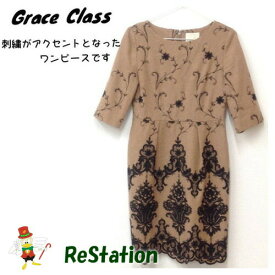 【中古】【送料無料】グレースクラス Grace Class ウール刺繍ワンピース キャメル系 レディース サイズ36