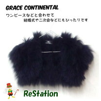 楽天市場】GRACE CONTINENTAL グレースコンチネンタル（素材（生地 