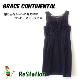 【中古】【送料無料】グレースコンチネンタル GRACE CONTINENTAL コサージュタックドレス ノースリーブ ブラック レディース サイズ36