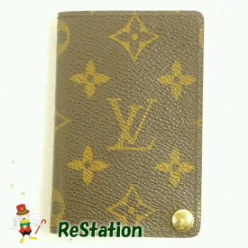 【中古】LOUIS VUITTON モノグラム ポルトカルトクレディ・プレッシオン クレジットカードケース M60937【送料無料】