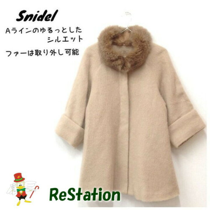 楽天市場】【中古】【送料無料】スナイデル snidel ファーカラー 