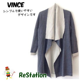 【中古】【送料無料】ヴィンス Vince ロングカーディガン 長袖 グレー レディース サイズXS