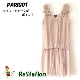 【中古】【送料無料】パリゴ PARIGOT フラワーモチーフ ノースリーブワンピース ベージュ レディース サイズM