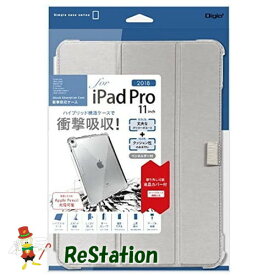 【未使用品】iPad Pro 11inch 2018 用 衝撃吸収ケース シルバー TBC-IPP1802SL【送料無料】【メール便でお送りします】代引き不可