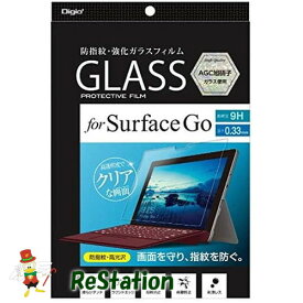 【未使用品】ナカバヤシ Surface Go 用 ガラスフィルム TBF-SFG18GFLS【送料無料】【メール便でお送りします】代引き不可