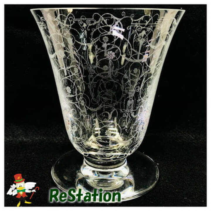 楽天市場】【中古】バカラ(Baccarat) ベース(花瓶)/ 1795-311 