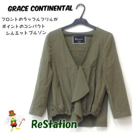 【中古】【送料無料】ダイアグラム グレースコンチネンタル Diagram GRACE CONTINENTAL フリルブルゾン 七分袖 カーキ レディース サイズ36