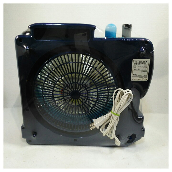 楽天市場】【中古】レア 機関車 トーマス18BOX 扇風機 BSTO-182A 