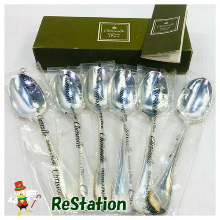 楽天市場】【中古】クリストフル ティースプーン0010-008 6本セット 