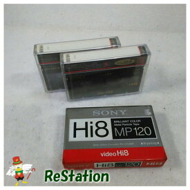 【未使用品】ソニー Hi8 8ミリテープ 120分 MP120×3本セット