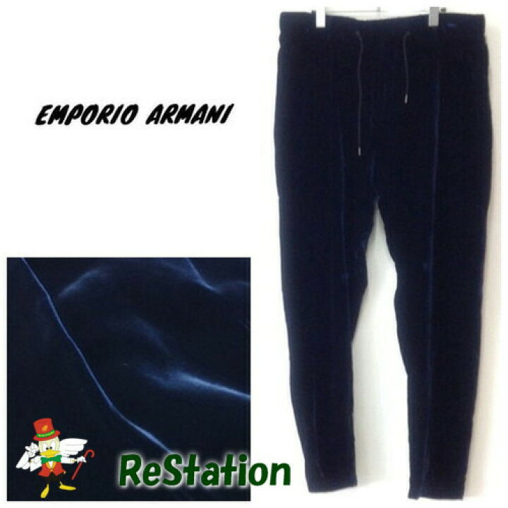 楽天市場】【中古】【送料無料】エンポリオアルマーニ EMPORIO ARMANI  