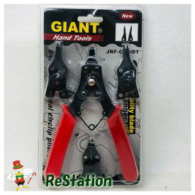 【未使用品】【送料無料】スナップリングプライヤーJRF-CP-401 穴・軸兼用 ※メール便でお送りします【代引き不可】