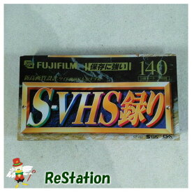 【未使用品】富士フイルム S-VHS 140分ビデオテープ ST-140G【送料無料】【メール便でお送りします】代引き不可
