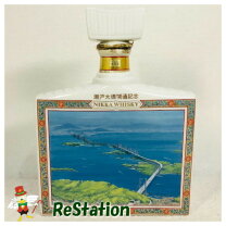 楽天市場】有田焼（ブランドニッカウヰスキー）（ビール・洋酒）の通販 