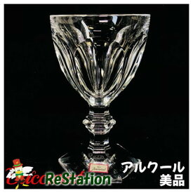 【中古】バカラ Baccarat ワイングラス アルクール ラージ 13.5cm 170cc 1201103【送料無料】