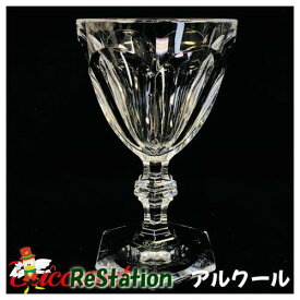 【中古】バカラ Baccarat ワイングラス アルクール ラージ 13.5cm 170cc 1201103【送料無料】