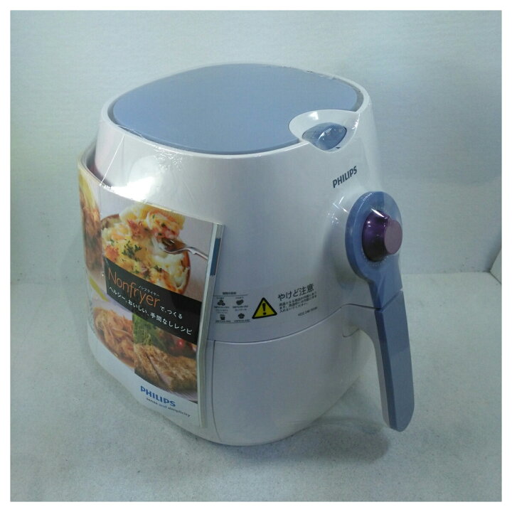 楽天市場】【中古】箱無し フィリップス ノンフライヤー ホワイト 