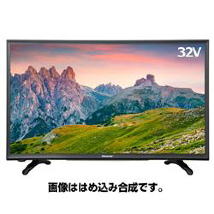 楽天市場】【動作確認済】【中古】ハイセンス 32V型 液晶 テレビ  