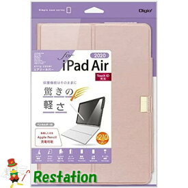 【未使用品】ナカバヤシ iPad Air 10.9inch 2020 用 エアリーカバー ピンク TBC-IPA2006P【送料無料】【メール便でお送りします】代引き不可