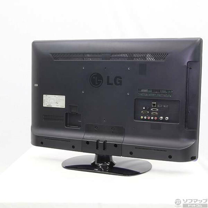楽天市場】【動作確認済】【中古】本体・リモコン(社外品)のみ LG 32V 