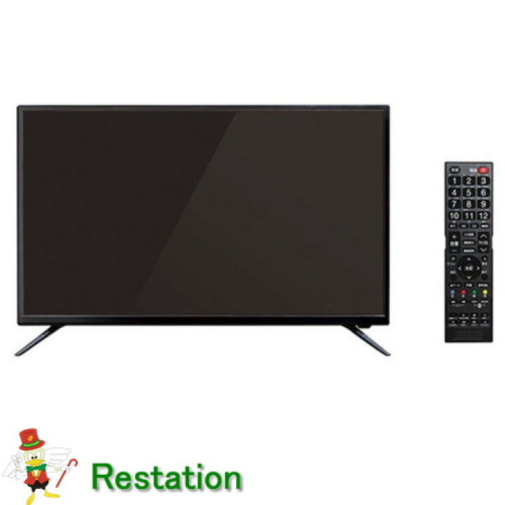 新生活SALE】アズマ 32型 液晶テレビ LE-3242AZBT 中古 リサイクル 