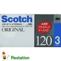 楽天市場】vhs 3本の通販