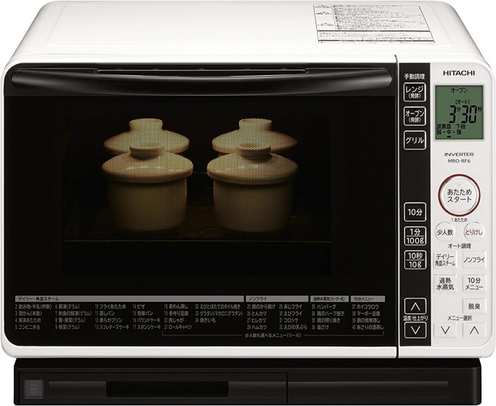 楽天市場】【動作確認済】【中古】割れあり 本体・角皿のみ 日立  