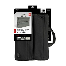 【未使用品】ナカバヤシ PC用インナーバッグ 2ポケット 15.6インチ ブラック SZC-FC151908BK