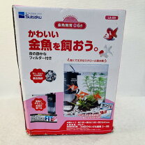 楽天市場】中古 水槽セットの通販