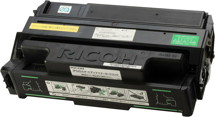 楽天市場】【未使用品】ゼネラル SPトナーカートリッジ6100H(リコー 