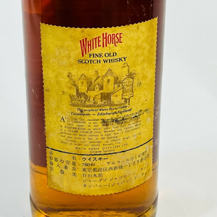 楽天市場】【未成年の飲酒は法律で禁じられています】ホワイトホース 