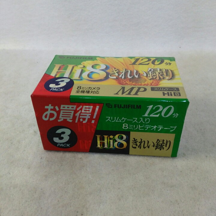 楽天市場】【未使用品】富士フイルム Hi8用ビデオカセットテープ 