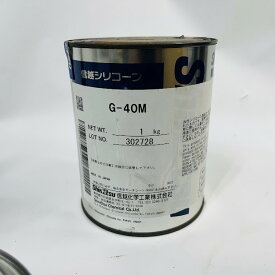 【置き古し】信越化学工業 シリコーングリース 1kg M G40-1※缶に錆あり