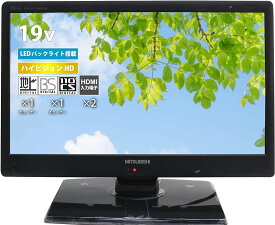 【動作確認済】【中古】本体・リモコンのみ 三菱 液晶テレビ 19V型 REAL LCD-19LB4 ハイビジョン 2014年製