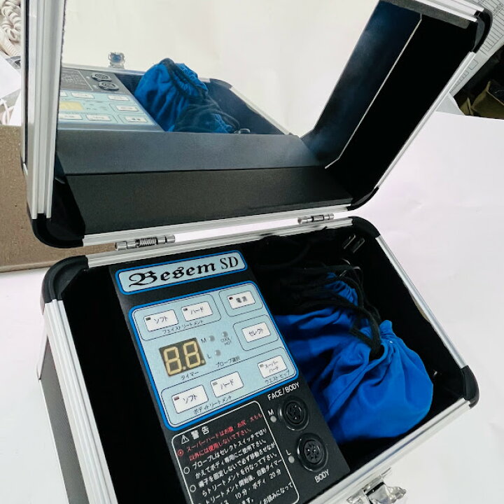 楽天市場】【動作確認済】【中古】プレスト株式会社 Besem SD ベセムSD 