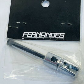 未使用品 FERNANDES ギターサドル FRT11用 CR シルバー (3.4弦）フェルナンデス 置古新品 メール便 代引不可