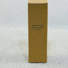 【未使用】【送料無料】無印良品 メイクキープミスト / 50ml※メール便でお送りします【代引き不可】