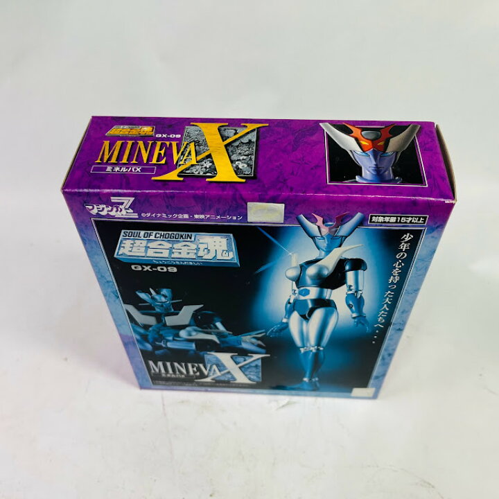 楽天市場】【中古】超合金魂 GX-09 ミネルバX(未開封）箱日焼け 